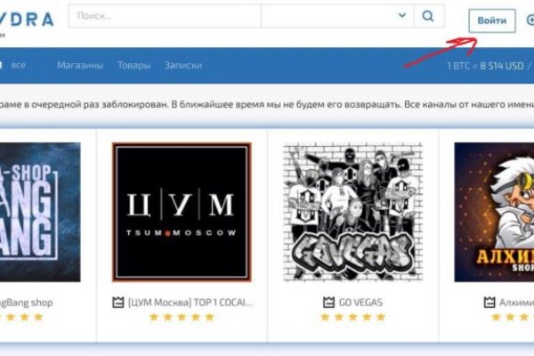 Kraken whitenet marketplace