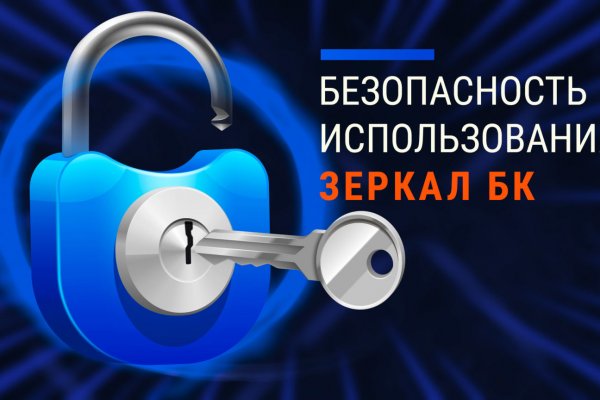 Кракен супернет маркет
