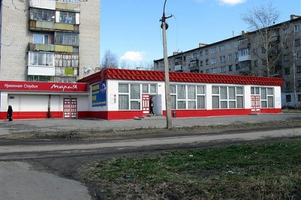 Кракен сайт тор ссылка