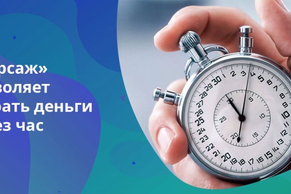 Кракен сайт ссылка kraken dark link