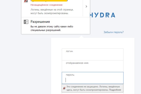 Как найти актуальную ссылку на кракен