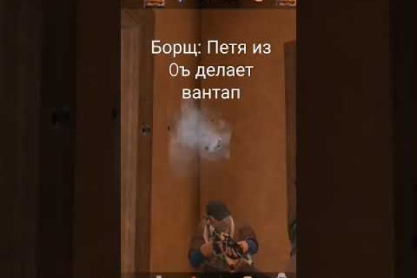 Кракен даркен