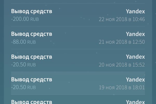 Кракен супернет store kraken dark link