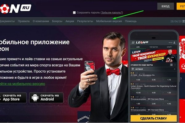Кракен маркет что это