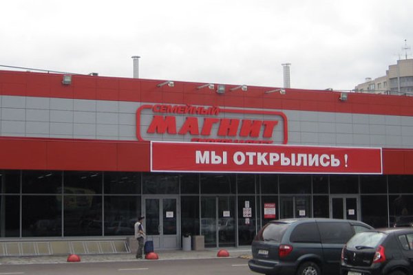 Ссылка кракен сегодня