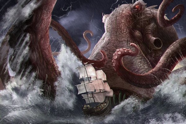 Kraken whitenet официальный сайт