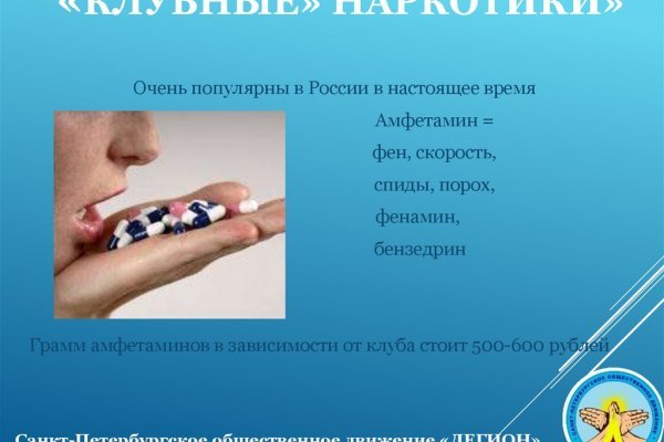Ссылка кракен официальная тор
