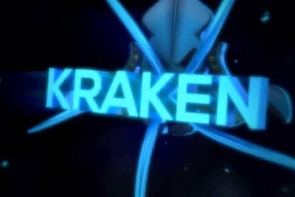 Kraken whitenet market ссылка