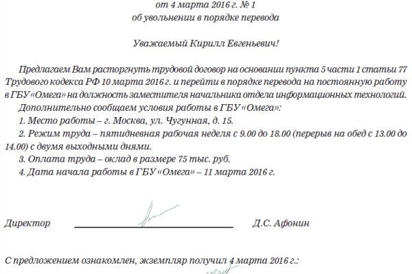 Как подключиться к супернету
