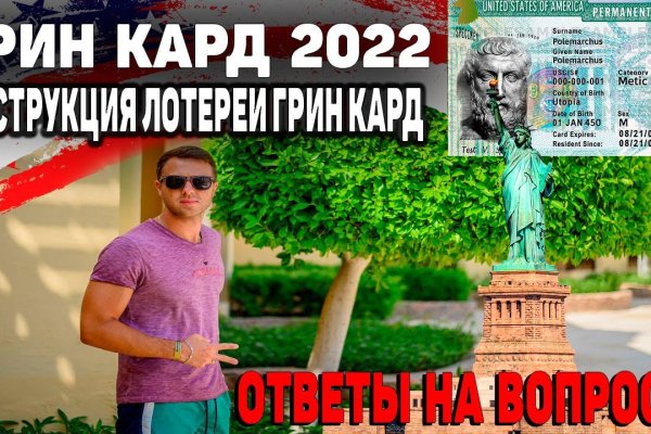 Кракен сайт с наркотиками