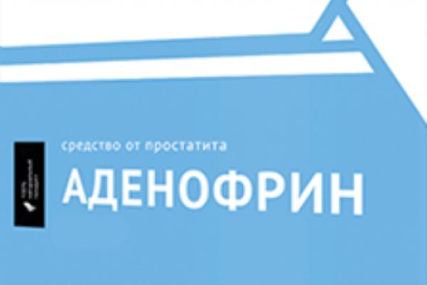Kraken whitenet market ссылка
