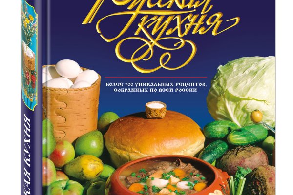 Ссылки для супернета