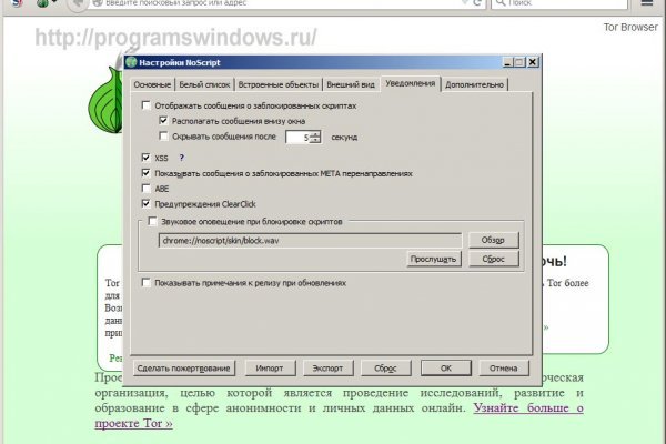 Кракен магазин kraken clear com