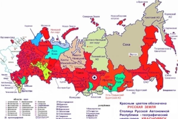 Ссылка на сайт гидра в тор браузере