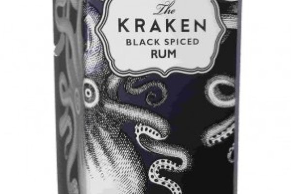 Kraken 13 at