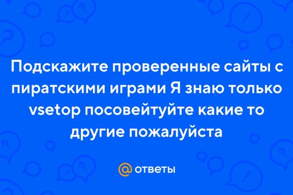 Кракен ссылка тор kr2web in