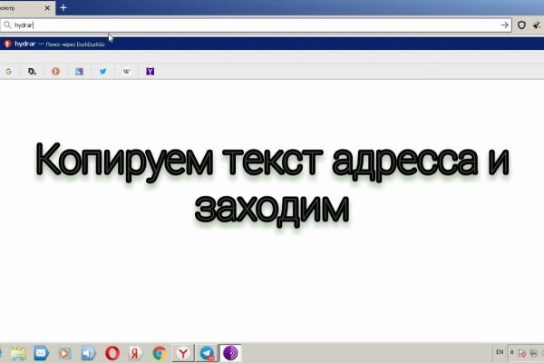 Кракен сайт официальный kraken clear com
