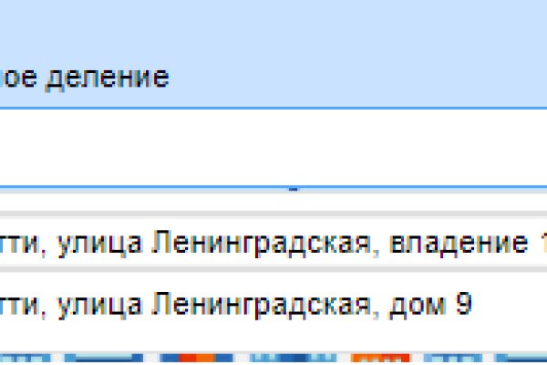 Гидра сайт в тор браузере ссылка