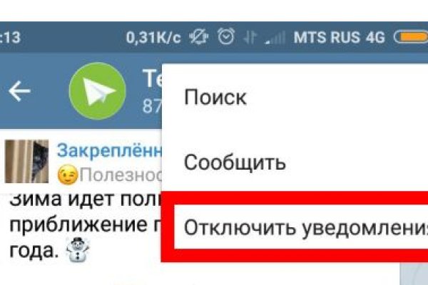 Счастье заказать