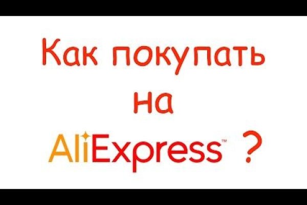 Кракен супернет ссылка kraken link24 info