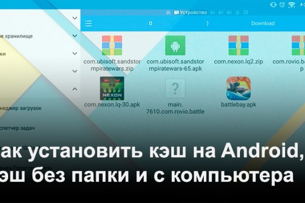 Kraken зеркало супернет