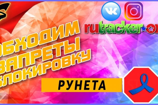 Кракен магазин kraken4am com