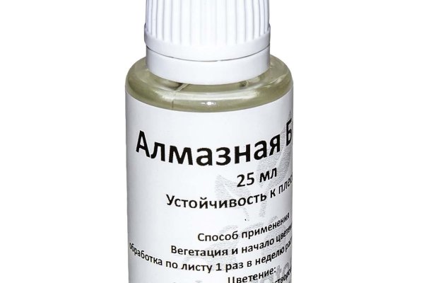 Как зарегаться в кракен