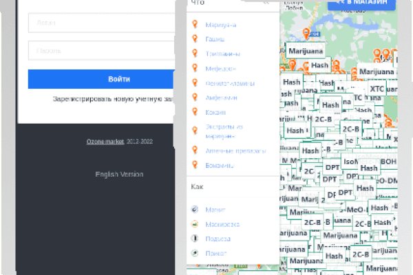 Супернет москва