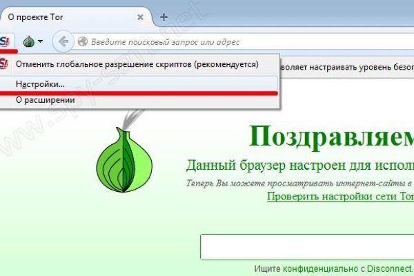Kraken рабочая ссылка 2025