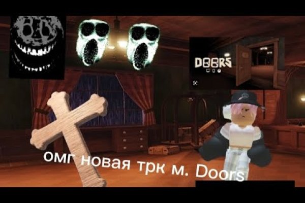 Как зайти на кракен с компа