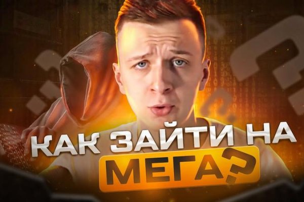 Кракен тор kraken dark