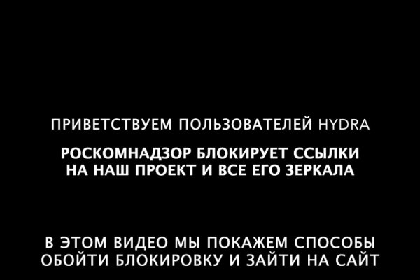 Ссылка на кракен тор