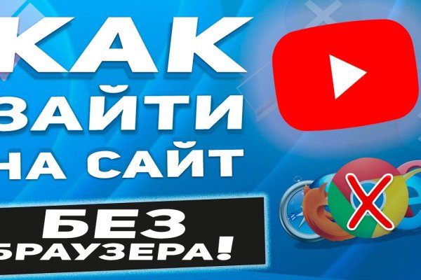Кракен маркетплейс в питере