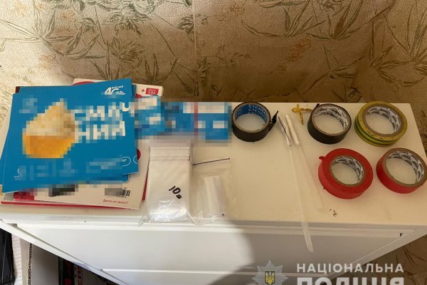 Кракен маркет супернет speed up