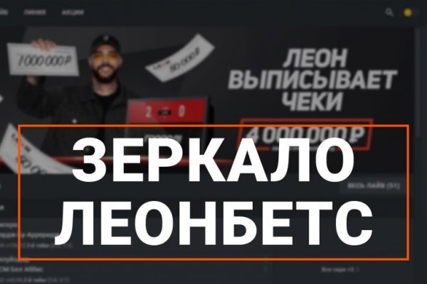 Кракен маркер супернет