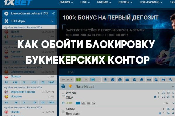 Кракен зеркало krakenat2krnkrnk com