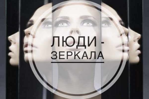 Кракен сайт пользователь не найден