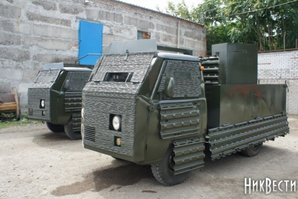 Kra34 at