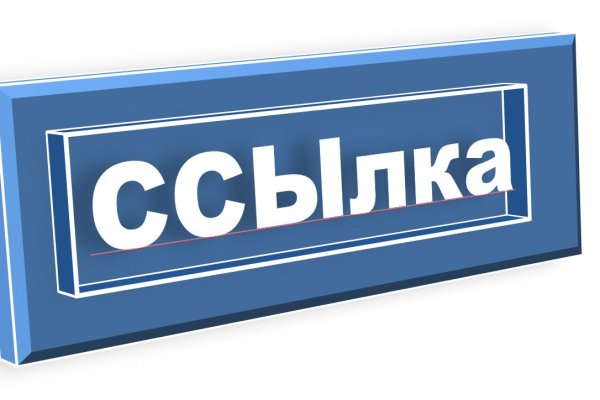 Супернет зеркало