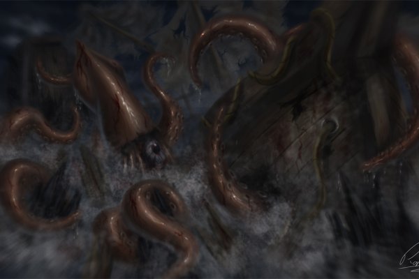 Kraken зеркало супернет