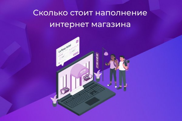 Клирнет ссылка на зеркало маркетплейс кракен