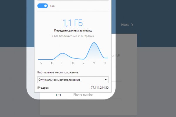 Оригинальная ссылка кракен браузера