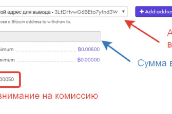 Адрес кракен в тор