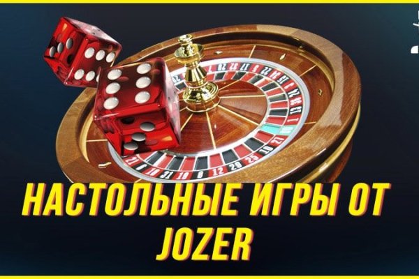 Kraken адрес onion
