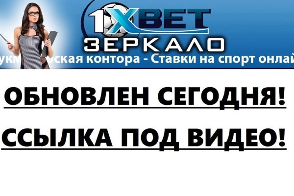 Магазин супернета