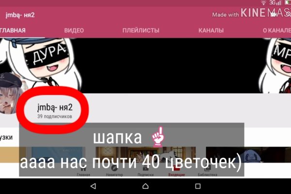 Кракен маркетплейс зеркало krk market com