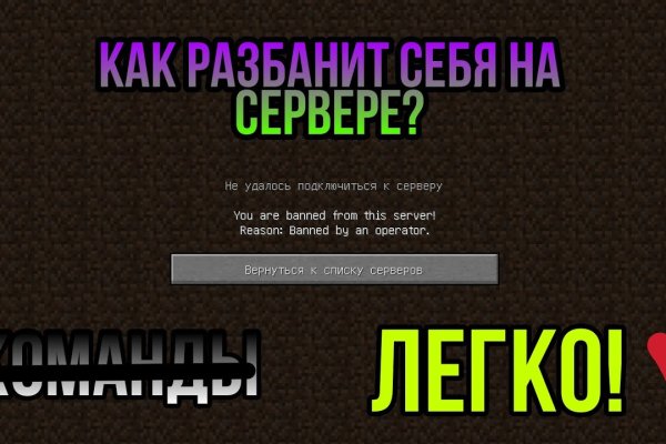Kraken ссылка kraken clear com