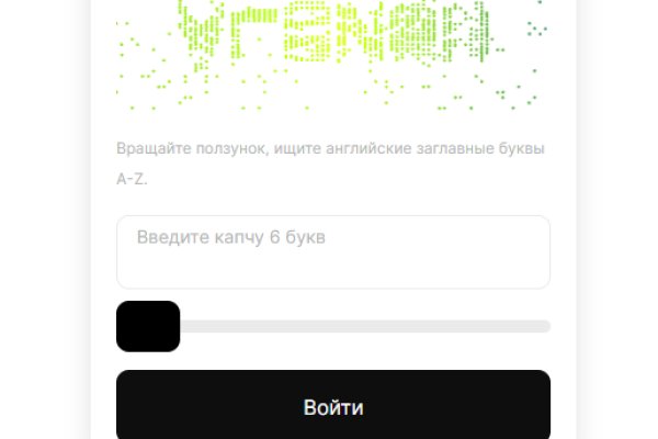 Кракен маркетплейс откуда взялся