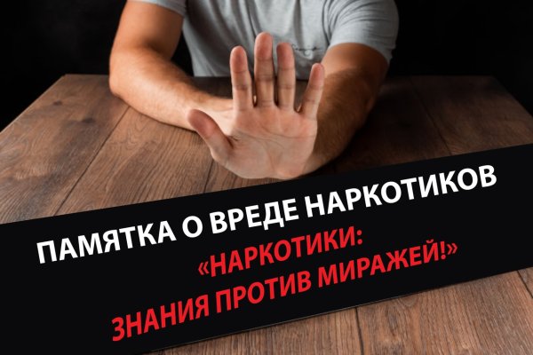 Кракен маркетплейс krk store com